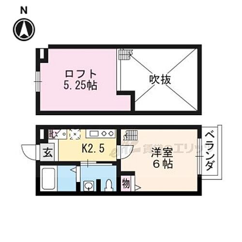 京都府京都市山科区北花山大林町 山科駅 1K マンション 賃貸物件詳細