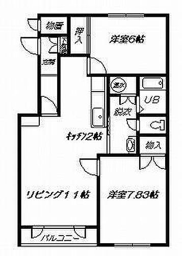 北海道旭川市秋月三条１丁目 賃貸アパート