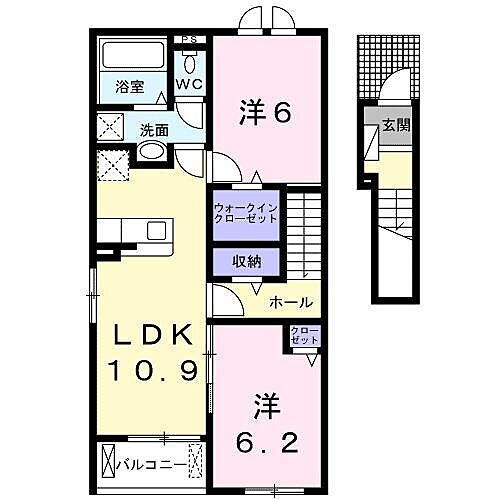 広島県福山市駅家町大字下山守263-1 福山駅 2LDK アパート 賃貸物件詳細