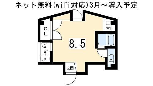 京都府京都市左京区下鴨高木町 松ヶ崎駅 1K マンション 賃貸物件詳細