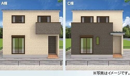 栃木県塩谷郡高根沢町大字宝積寺 2階建 築3年11ヶ月