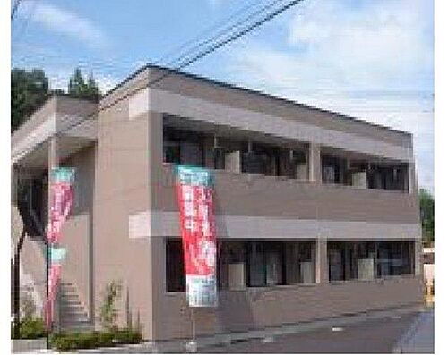 ハピネス　ヒル