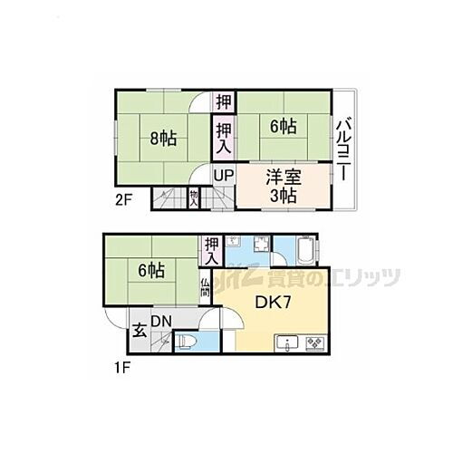 京都府京都市伏見区桃山町正宗 賃貸一戸建て
