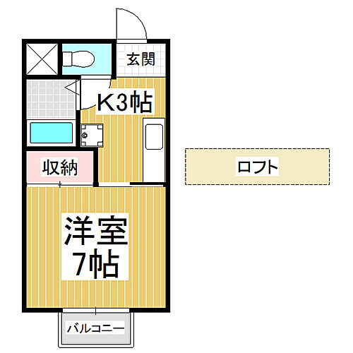 長野県伊那市西箕輪 伊那北駅 1K アパート 賃貸物件詳細