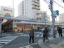 鶴橋商店街（0m）