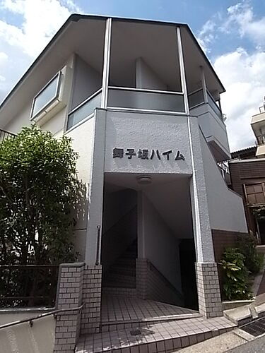 兵庫県神戸市垂水区舞子坂１丁目 4階建 築48年1ヶ月