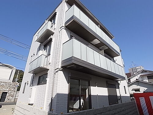 兵庫県神戸市東灘区岡本９丁目 3階建 築8年6ヶ月