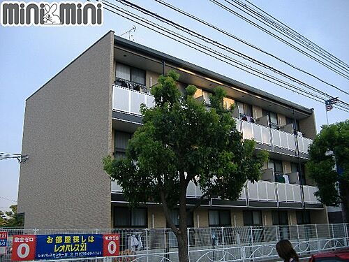 兵庫県西宮市小曽根町３丁目 3階建 築18年11ヶ月