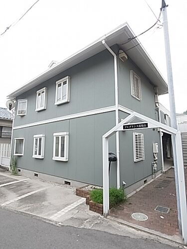 兵庫県神戸市長田区高取山町１丁目 築34年6ヶ月 2階建