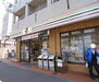 セブンイレブン京都平野宮本町店まで245m わら天神のすぐ南側。西大路通に面してます。