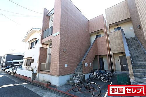 愛知県名古屋市中川区荒中町 賃貸アパート