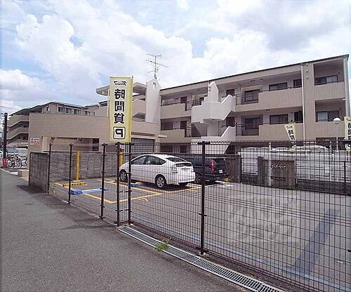 京都府京都市右京区嵯峨天龍寺今堀町 賃貸マンション