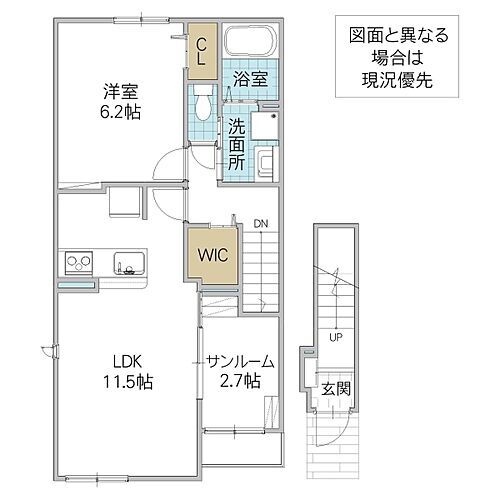 茨城県つくば市小田 賃貸アパート
