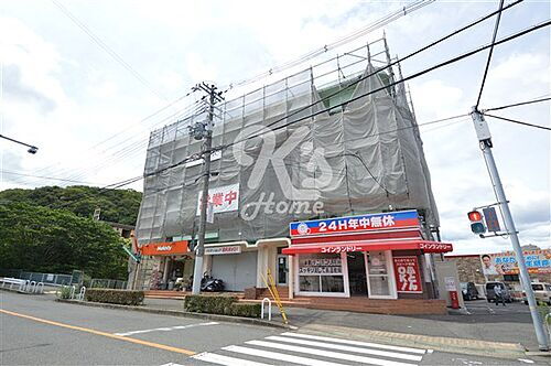 兵庫県神戸市垂水区名谷町 4階建 築45年11ヶ月