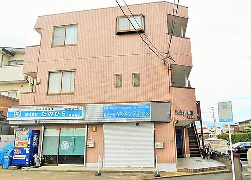 神奈川県海老名市河原口３丁目 3階建 築33年11ヶ月