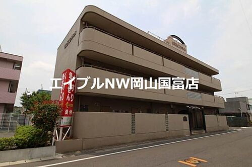 岡山県岡山市中区門田屋敷４丁目 3階建