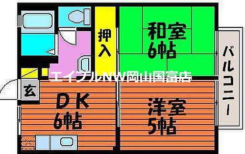 岡山県岡山市東区富士見町1丁目 大多羅駅 2DK アパート 賃貸物件詳細