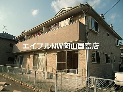 岡山県岡山市中区竹田 2階建 築22年4ヶ月