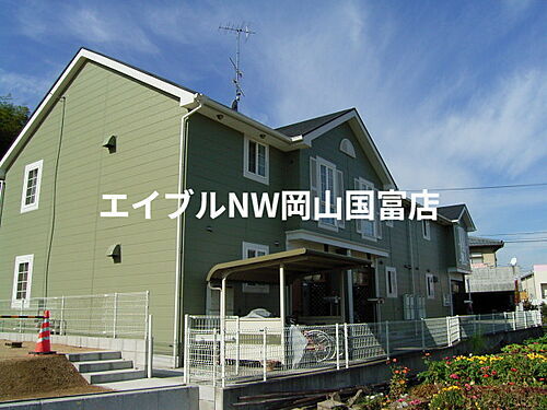 岡山県赤磐市下市 2階建 築28年4ヶ月