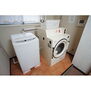 アイビーガーデン 共用洗濯機、乾燥機