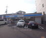 ローソン吉祥院三ノ宮町店まで110m 葛野大路九条を東に行ったところにございます。