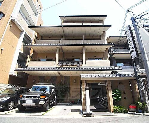 京都府京都市下京区粉川町 築19年7ヶ月 4階建