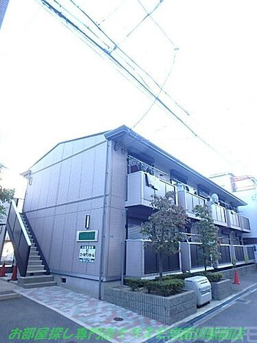 大阪府寝屋川市香里南之町 賃貸マンション