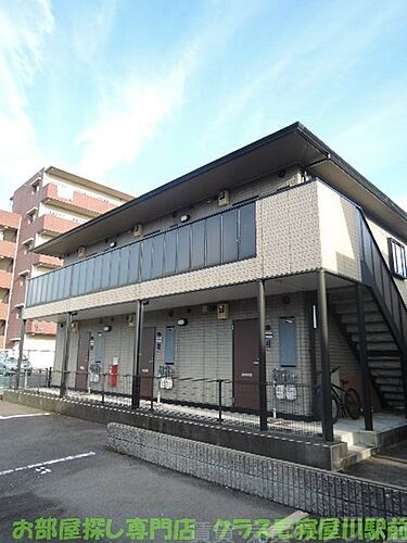 ア・リープガーデンＣ棟