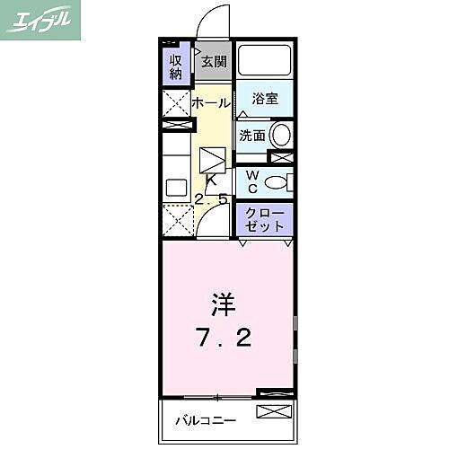 岡山県岡山市北区北長瀬本町 北長瀬駅 1K アパート 賃貸物件詳細