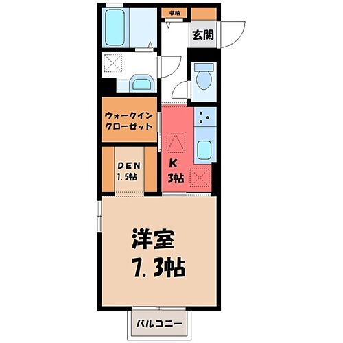  図面と現状に相違がある場合には現状を優先