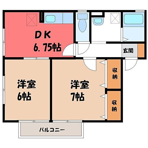 茨城県結城市みどり町1丁目 結城駅 2DK アパート 賃貸物件詳細