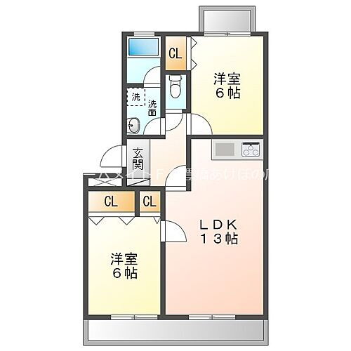 グリーンコーポ草間 1階 2LDK 賃貸物件詳細