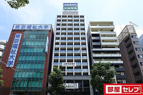 愛知県名古屋市中区丸の内２丁目 賃貸マンション