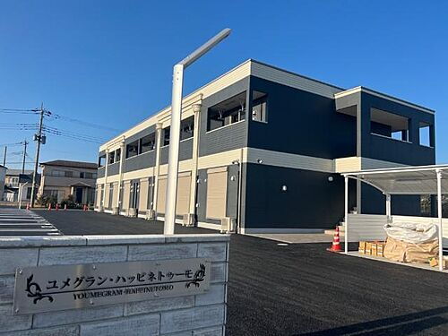 ユメグラン・ハッピネトゥーモ