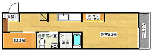 ＣＯＬＬＩＮＡ山根町 5階 ワンルーム 賃貸物件詳細