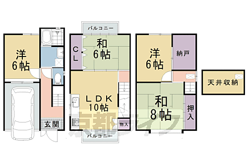 京都府京都市北区小松原北町 円町駅 4LDK 一戸建て 賃貸物件詳細