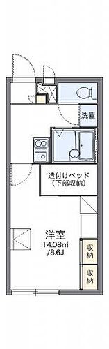 岡山県倉敷市西阿知町新田字大橋31-1 西阿知駅 1K アパート 賃貸物件詳細