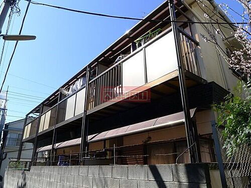 東京都目黒区目黒本町６丁目 2階建