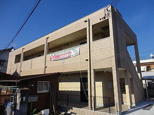 兵庫県宝塚市中筋２丁目 賃貸アパート