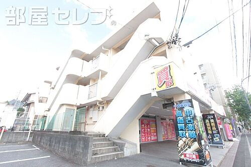 愛知県名古屋市名東区社が丘２丁目 賃貸マンション