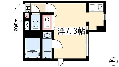愛知県名古屋市東区葵3丁目9-4 車道駅 ワンルーム マンション 賃貸物件詳細