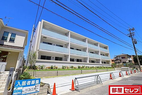 愛知県名古屋市名東区上社２丁目 賃貸マンション