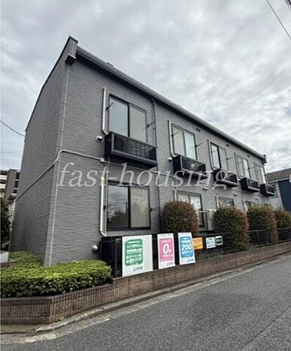 東京都練馬区立野町 2階建 築20年5ヶ月