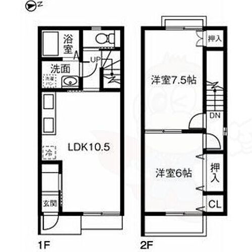 愛知県名古屋市緑区桶狭間神明4107番 有松駅 2LDK 一戸建て 賃貸物件詳細