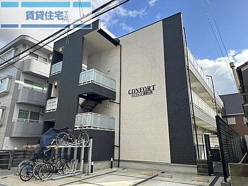 兵庫県尼崎市南塚口町３丁目 賃貸アパート