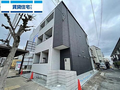 兵庫県尼崎市水明町 3階建 築2年10ヶ月