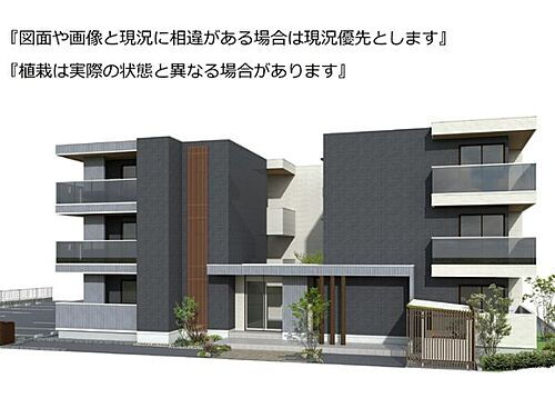 長野県松本市寿中１丁目 賃貸アパート