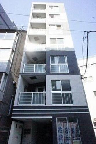 ルネスボストーク