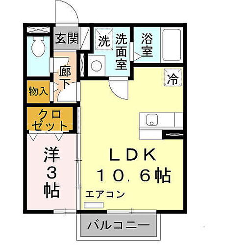 Ｆｅｌｉｃｉｔｙ 2階 1LDK 賃貸物件詳細