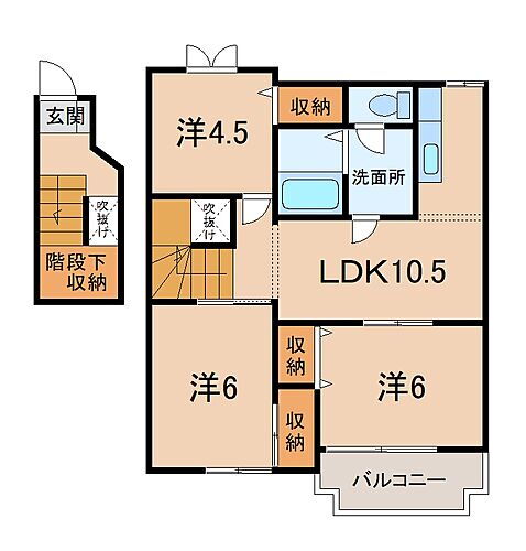 和歌山県橋本市胡麻生 御幸辻駅 3LDK アパート 賃貸物件詳細